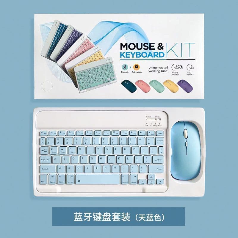Bluetooth Keyboard for iPad, Tablet, Phone Universal Wireless Keyboard and Mouse Set, Silent Rechargeable