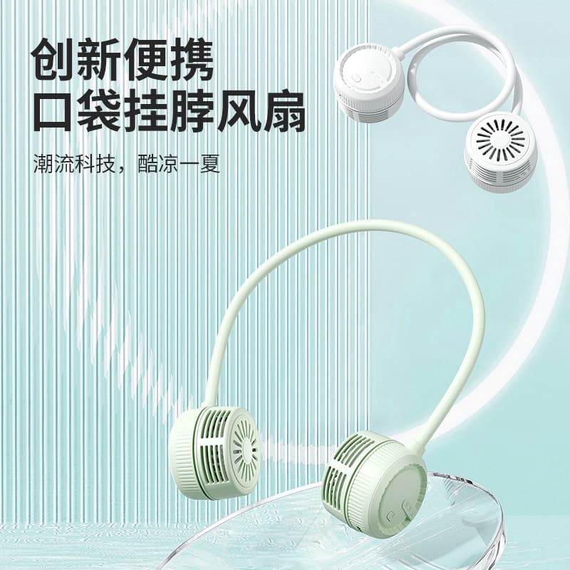 Portable Neck Fan Outdoor Turbine Hanging Fan Lazy Person's Small Fan with USB Rechargeable Battery Storage Bag Included