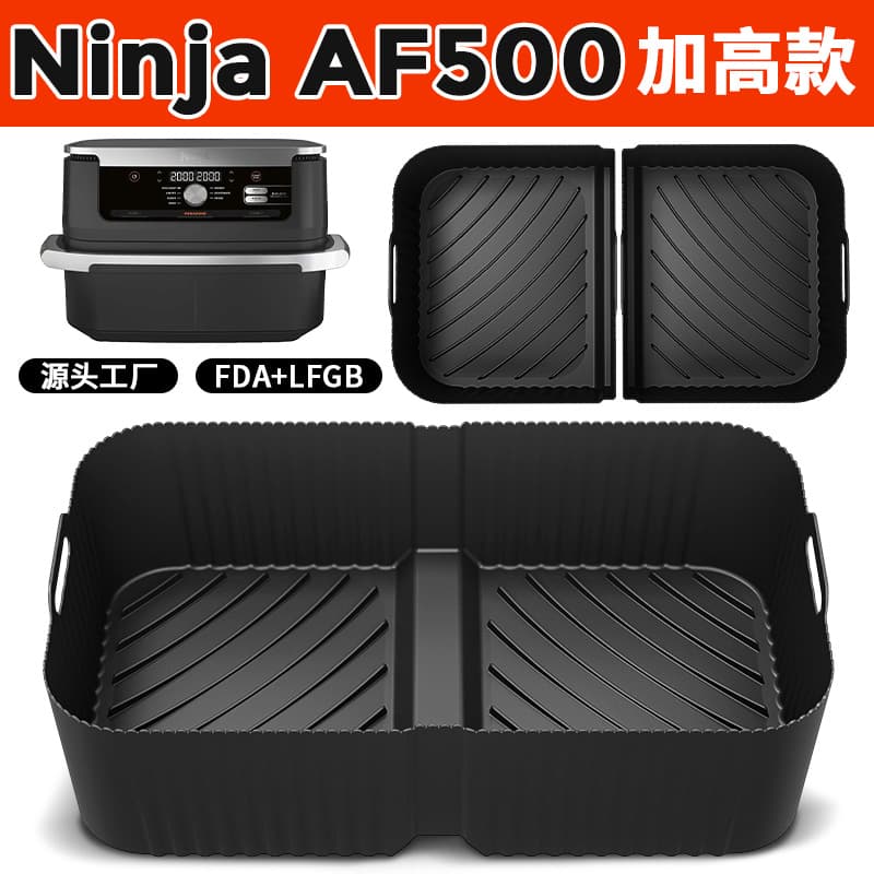 Amazon Hot-selling Air Fryer Silicone Baking Pan Ninja AF500 Baking Pan Food Grade