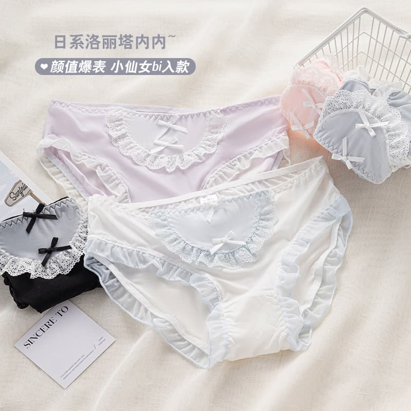 Japanese-style ice silk panties, sexy, cute, sweet Lolita girl briefs, comfortable pure cotton breathable crotch.