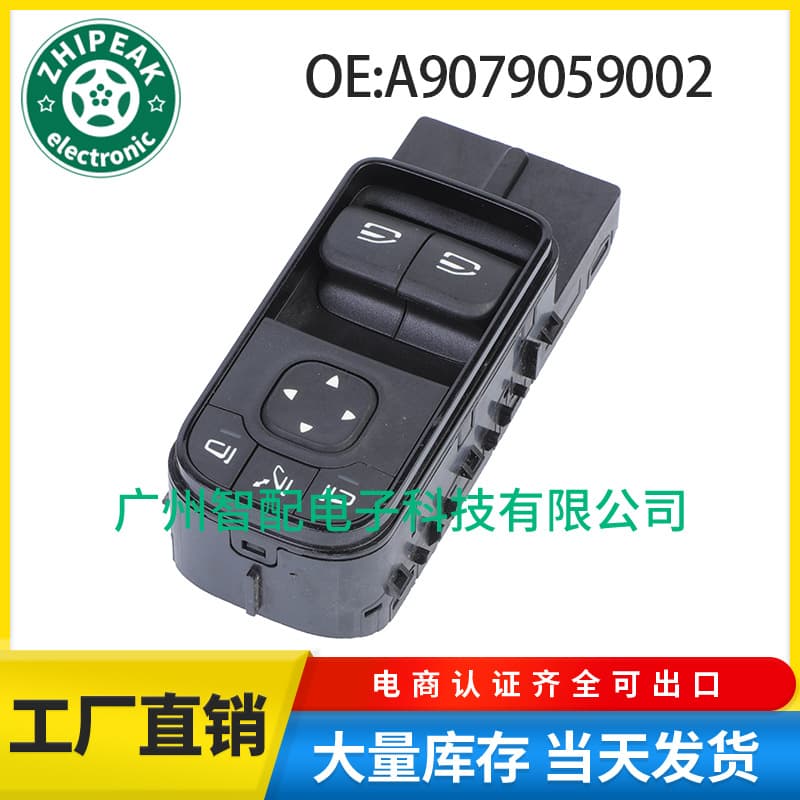 A9079059002 Power Window Master Switch for 2018-21 Mercedes-Benz Sprinter