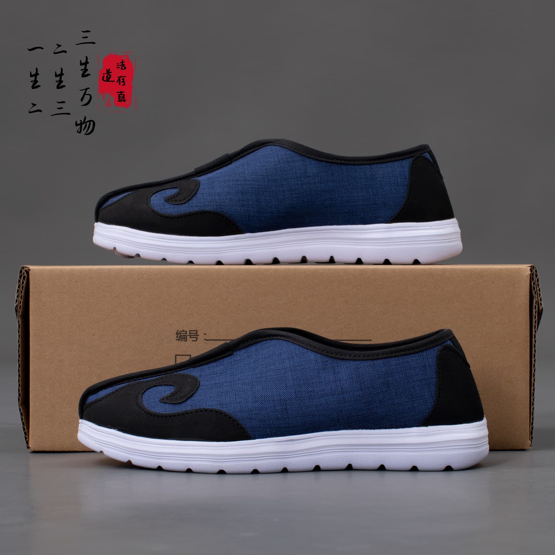 Alibaba-1688 product cannot be viewed or has been removed
