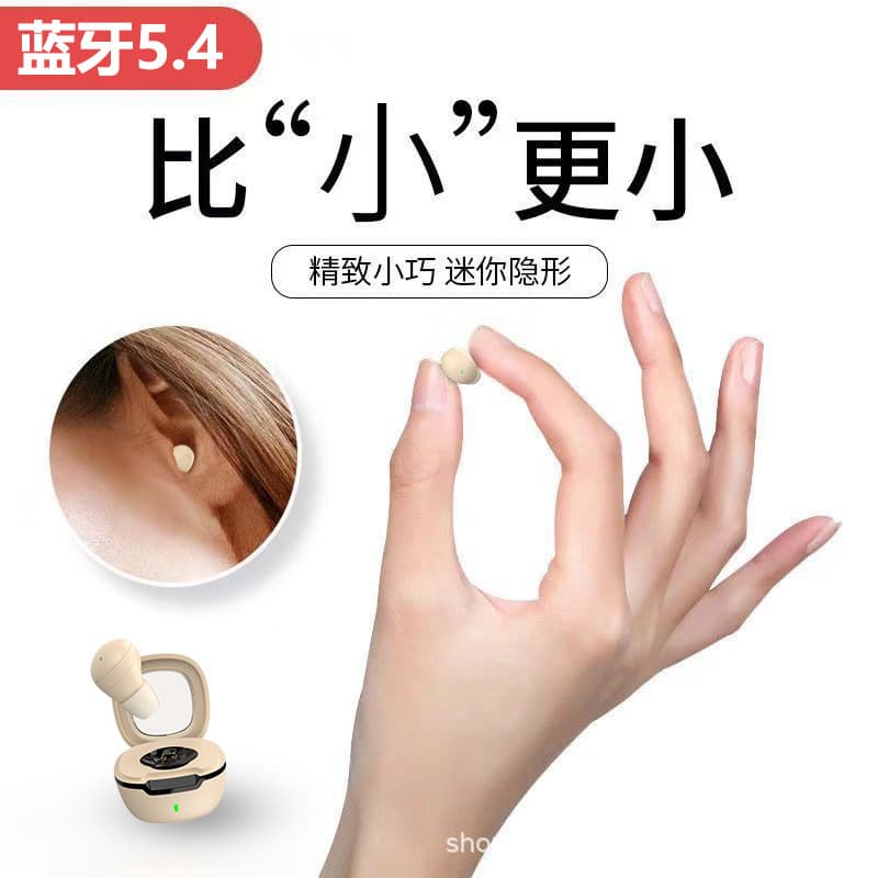Cross-border wireless mini hidden shape Bluetooth headset single ear sports in-ear music HD call a generation