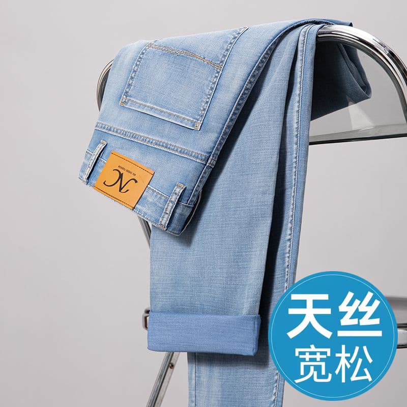 Summer light business thin material Lyocell Tencel men's loose straight casual light color versatile large size jeans