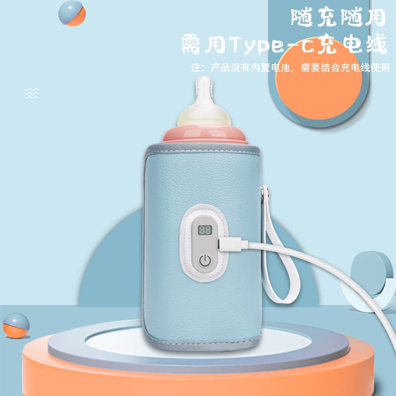 Cross-border universal portable dedicated baby heating warm milk bottle insulation cover for home and travel