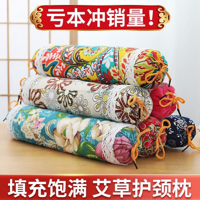 Artemisia argyi cervical cylindrical pillow, round pillow, removable and washable artemisia argyi candy pillow, sleep neck support pillow, manufacturer, spot wholesale.