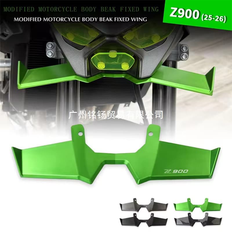 For Z900 Z900 2025 2026 Motorcycle Front Fairing Winglet Aerodynamic Wing Cover Guard Protector