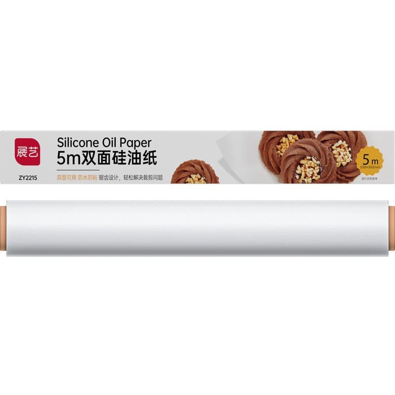 Zhan Yi silicone parchment paper 5m, oven baking pan, mooncake barbecue meat oil-absorbing paper, kitchen baking household air fryer