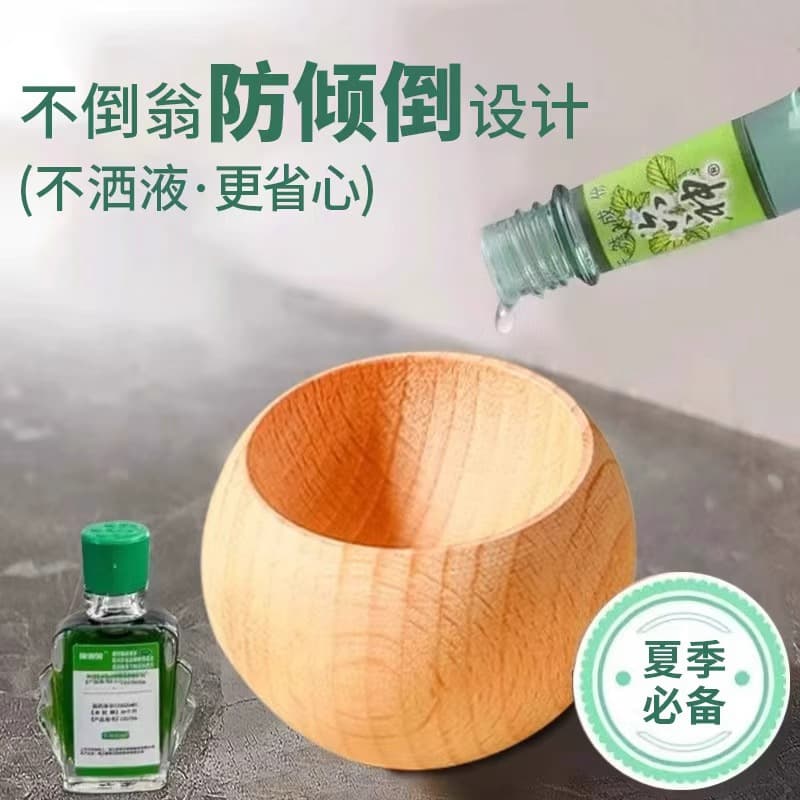 Tumbler Aroma Wood Car Diffuser Essential Oil Flower Water Mosquito Repellent Long-Lasting Home Use