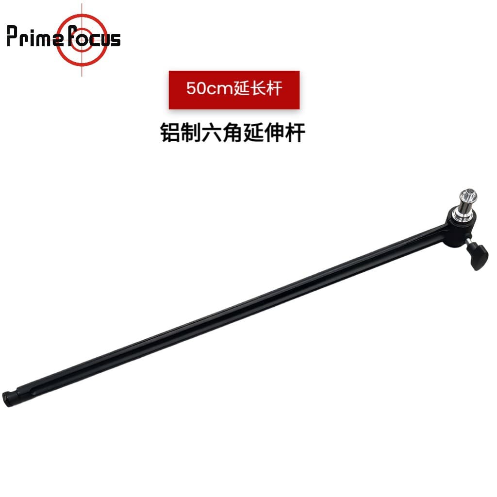 Cross-border 50cm Extended Hexagon Extension Rod Aluminum Eagle Clamp Photography Extension Rod Flash Bracket Universal
