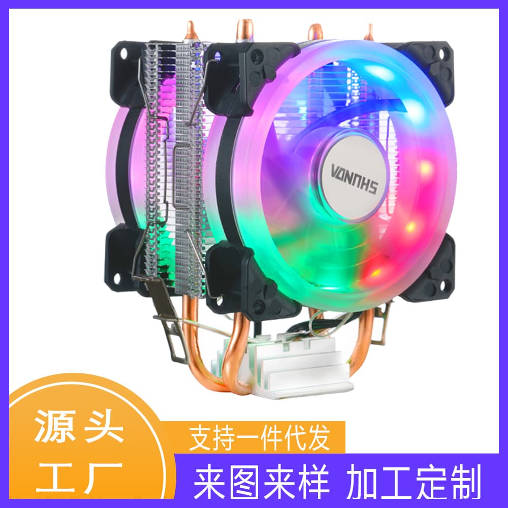 Yukikaze Dual Copper Tube CPU Cooler with Glowing 9CM Fan, Desktop Computer Air Cooling Downward CPU Cooler for LGA1155