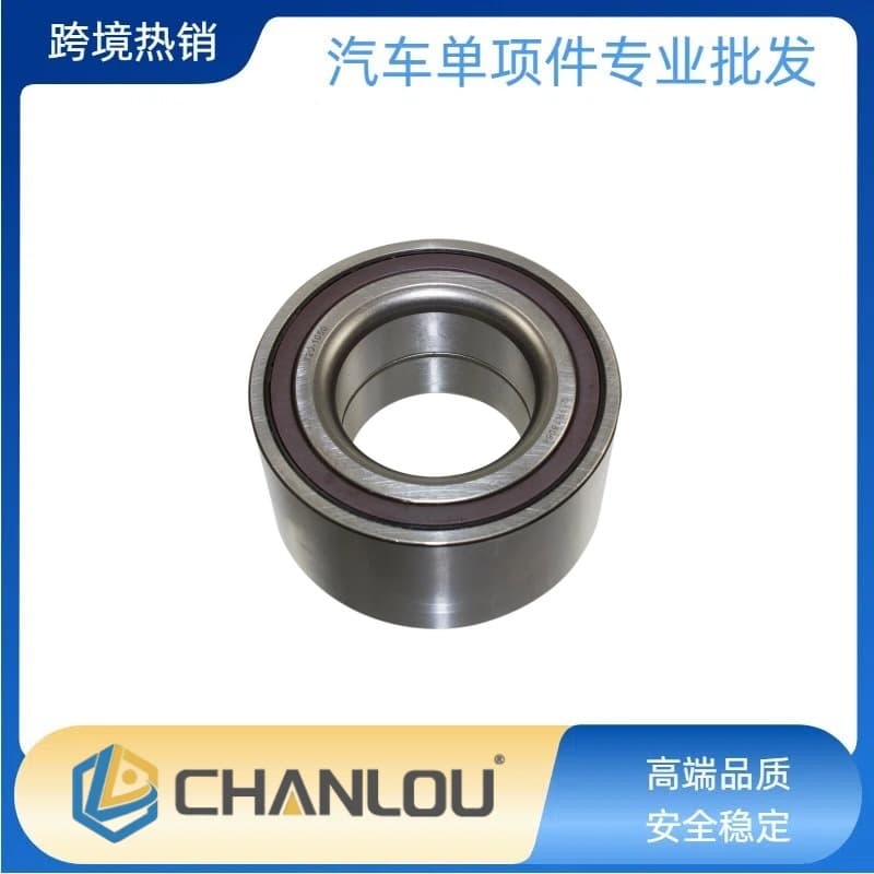52124768AB Rear Wheel Bearing Compatible with 2011-2022 Grand Cherokee/Dodge Durango New Quality Bearing