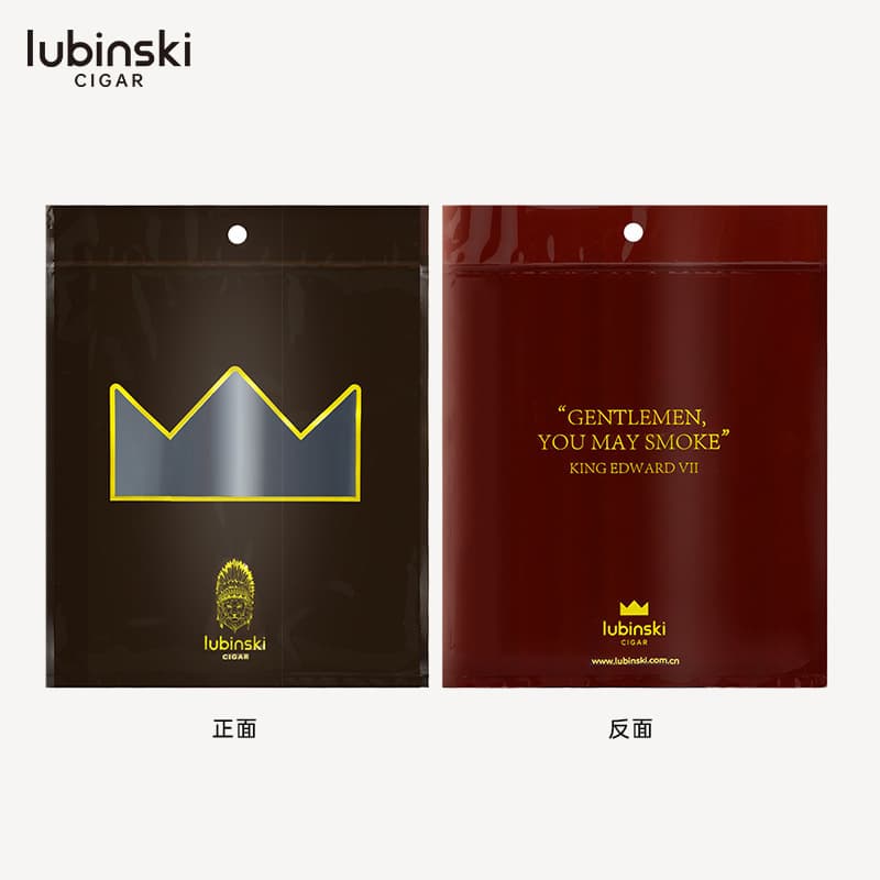 Rubinsky Cigar Humidor Pack (10-20 cigars per pack) - Large Capacity Portable Travel Humidor Pack - Sealed and Humidity-Controlled