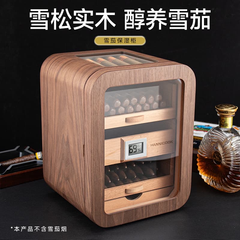 Cedar Wood Three-Layer Large Capacity Cigar Humidor with Viewing Window, Black Walnut Wood Grain, Wooden Cigar Aging Humidor
