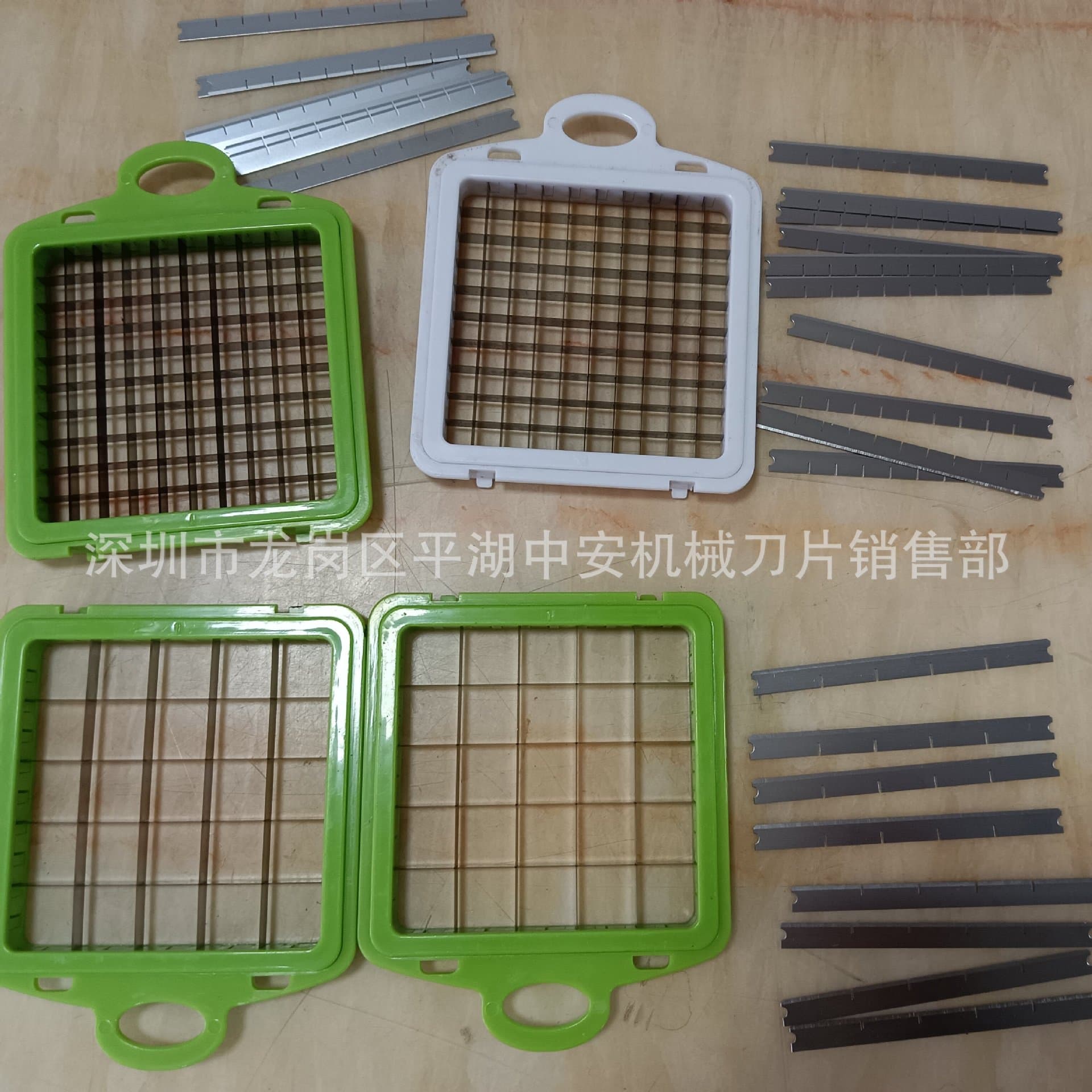 [Factory Direct] Preferential Pricing on Ready Stock 9-Slot Grid Blades and 4-Slot French Fry Blades
