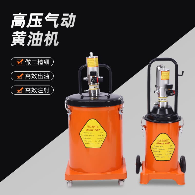 Direct Factory Universal Gun Head Pneumatic Grease Machine, High-Pressure Oil Injector, Durable Grease Dispensing Gun