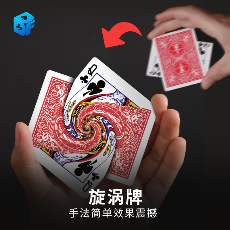 Vortex Brand Rotating Special Poker Cards for Close-Up Magic Performance Illusionary Prop Northern Magic Paper Material