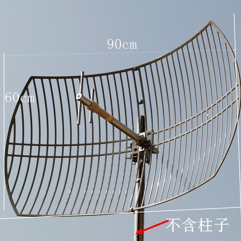 Mobile Signal Booster Antenna Enhance Signal Reception Grid Antenna 900M 800M