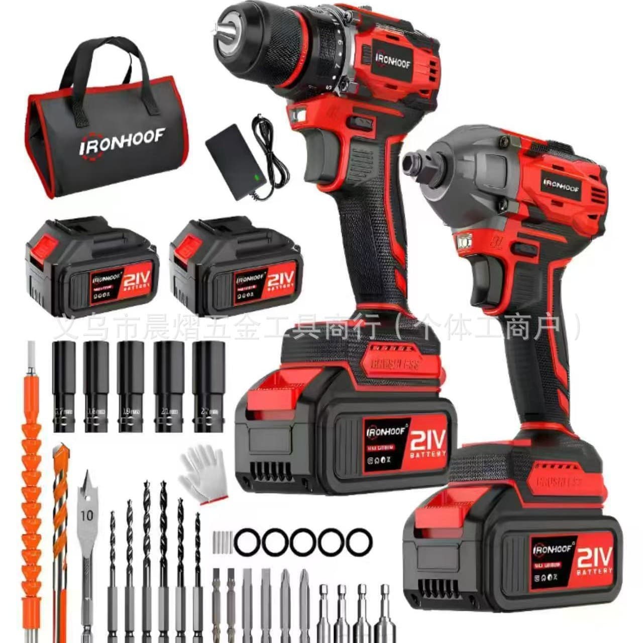 Brushless Lithium Drill and Wrench Set, Tool Kit for Automotive Scaffolding Cross-border Trade