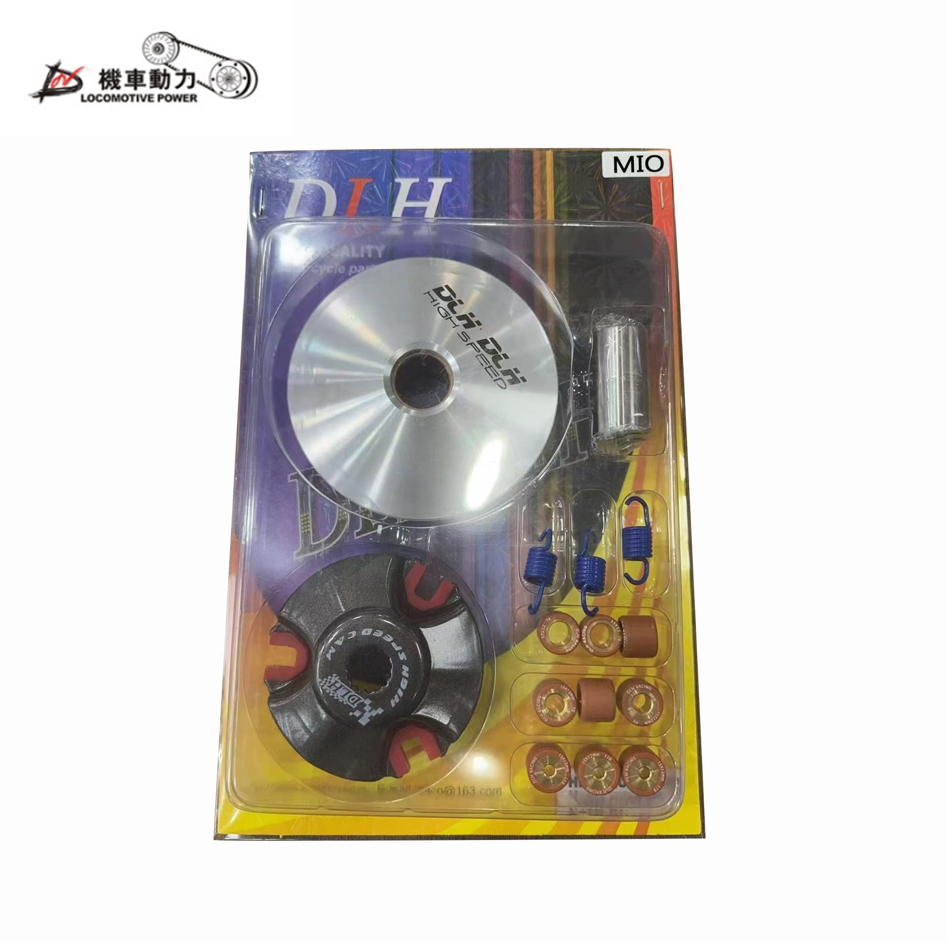 DLH Scooter ATV Drive Pulley Assembly Active Pulley Variator Modification MIO