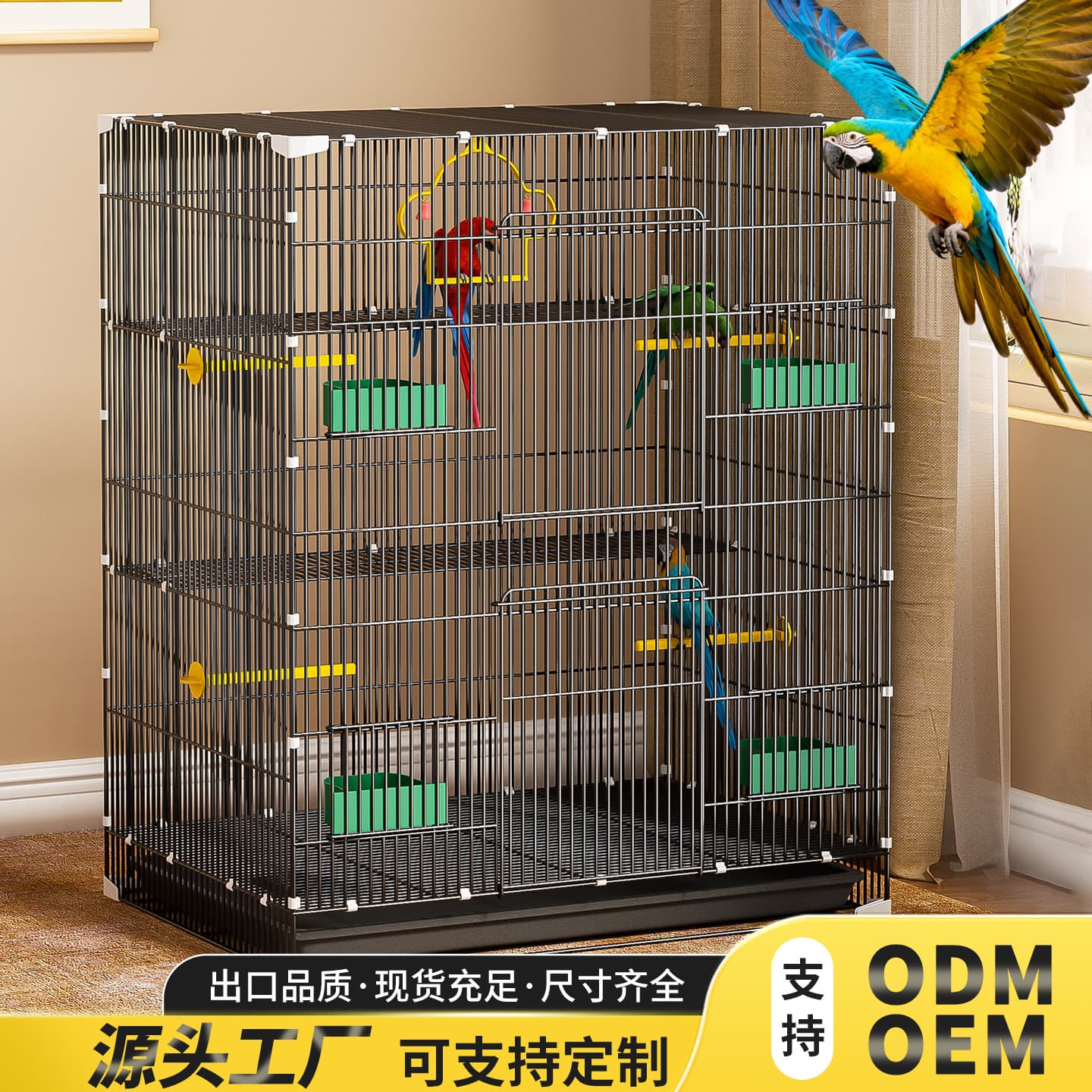 Factory wholesale parrot cage for cockatiel, budgie, conure, and other birds, dense bar spacing, large home villa-style bird cage