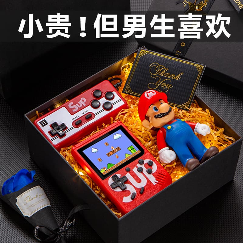 Birthday gift for boys to give to boyfriend and friend, practical and high-end souvenir for boy and husband, game console gift box