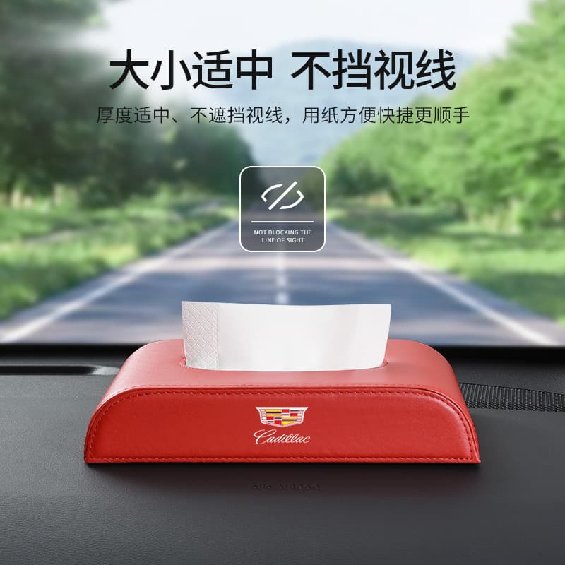 Car Tissue Box Creative Logo Tissue Holder Armrest Seat Style High-Quality Leather Napkin Box for Vehicle Interior Accessories