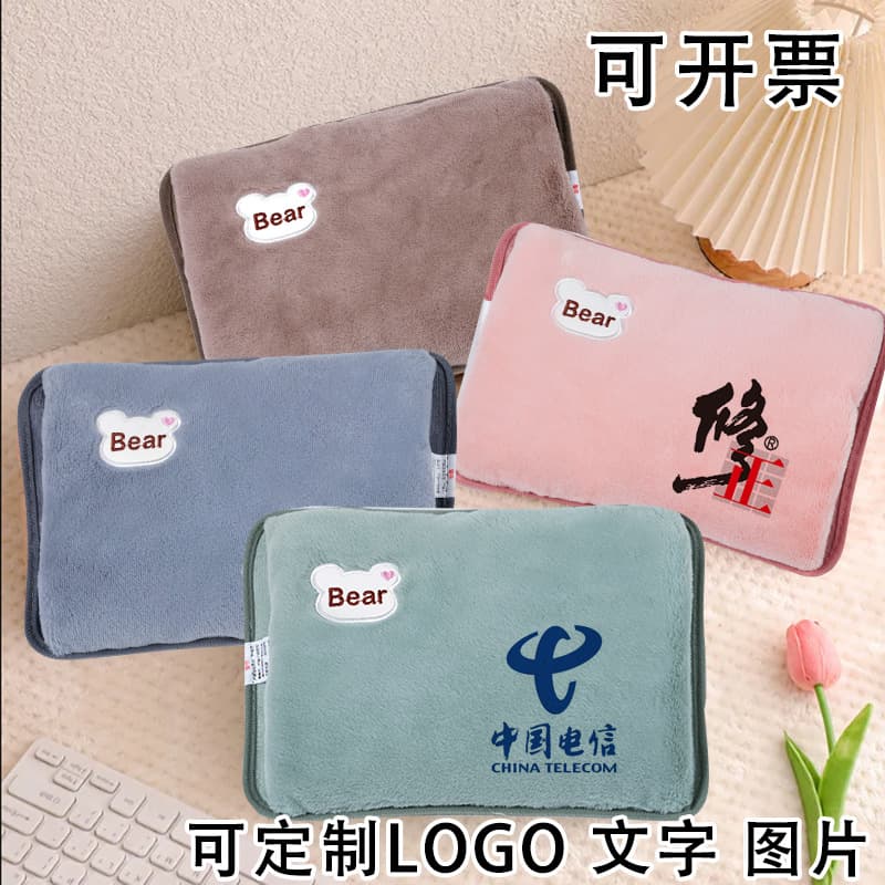 Custom Logo Hot Water Bag, Rabbit Fur Style, Charging with Double Hand Pockets, Water-Filling, Exquisite Electric Hand Warmer
