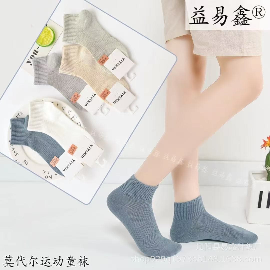 Custom Summer Children's Socks Thin Modal Mesh Boys Socks Breathable Sweat-Absorbing Mid-Calf Socks Girls