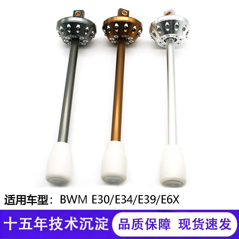 Car Modification Shift Mechanism for BMW E30 E34 E46 Quick Shift Short Shifter Manual Gear Stick