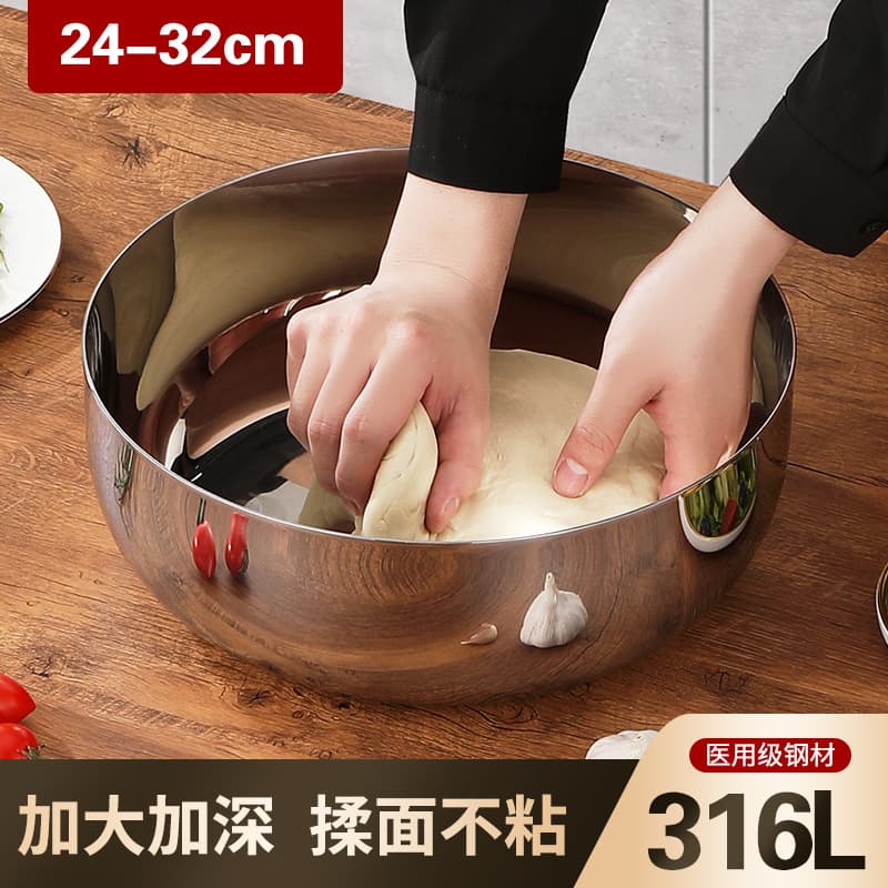316 stainless steel thickened triple-layer steel dough mixing bowls, deep kneading basins, fermentation bowls, hot pot soup pots with covers, food-grade.