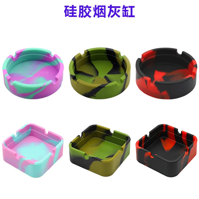 Stock Round Square Portable Drop-Resistant Heat-Resistant Easy-Clean Home Bar Tie-Dye Glow Silicone Ashtray