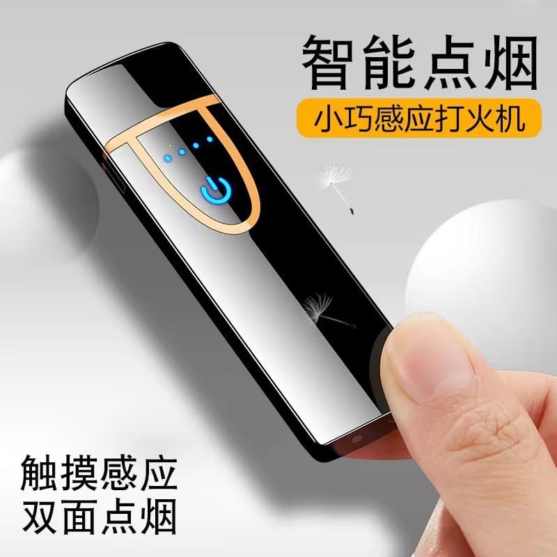 New compact and portable plastic USB fingerprint touch-sensing rechargeable lighter for cigarettes