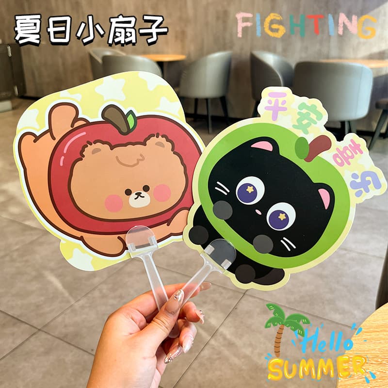 Cartoon Mini Hand-Cranked Fan, Customized Home Fan, Cool Special-Shaped Small Fan, Summer Outdoor Cooling Fan Wholesale