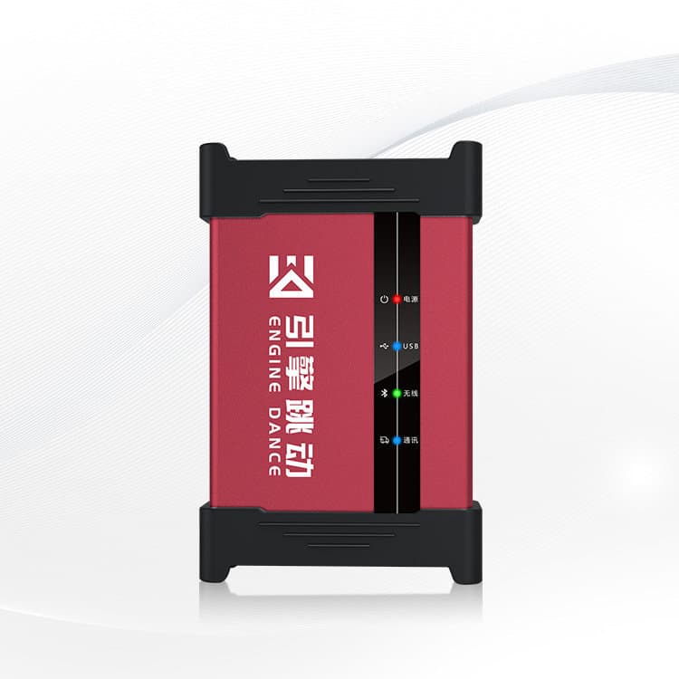 Engine Beating X5PRO Superior Edition 2-in-1 All-in-one Bluetooth Box