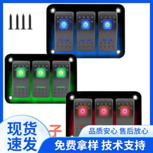 Marine Switch Panel Waterproof 12V 3 Gang Rocker Switch Panel Blue LED Light Toggle Switch Aluminum Face