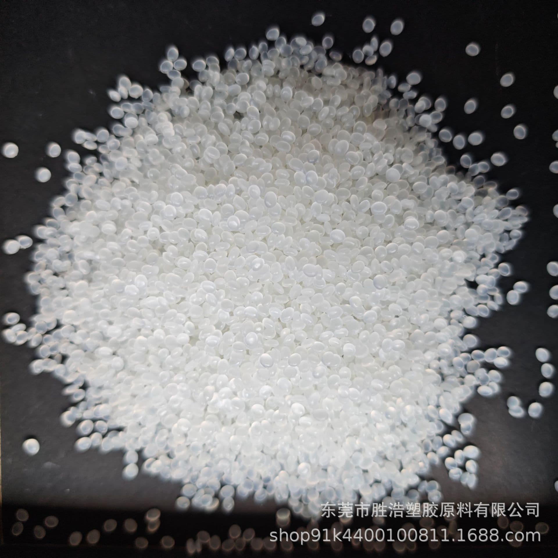 EPDM graft containing MAH characteristic elastomer nylon toughening compatibilizer impact/cold resistance additive