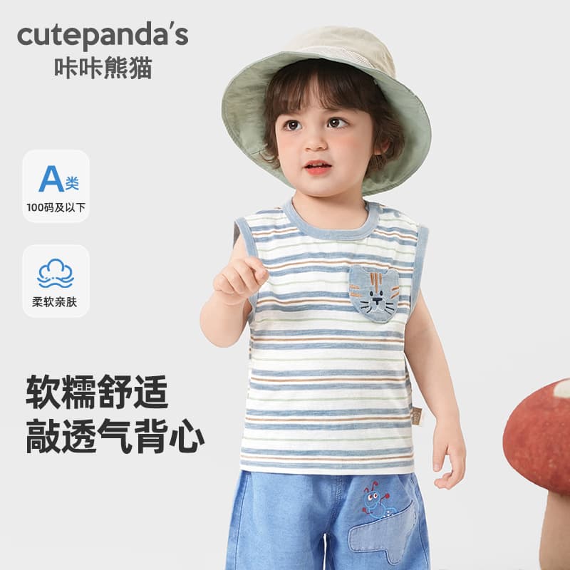 Kaka Panda Baby Vest Summer Clothing Boys Sleeveless T-Shirt Girls Baby Top Kids Apparel