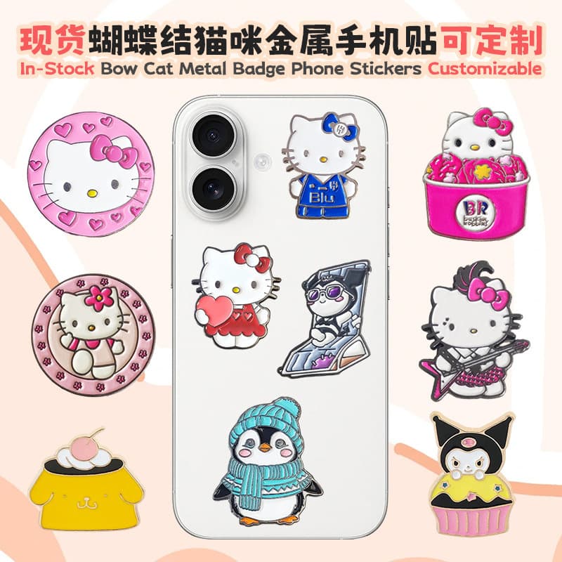 In Stock Cartoon Cat Badge Metal Phone Sticker Popular IP Anime Girly Romantic Gift Custom