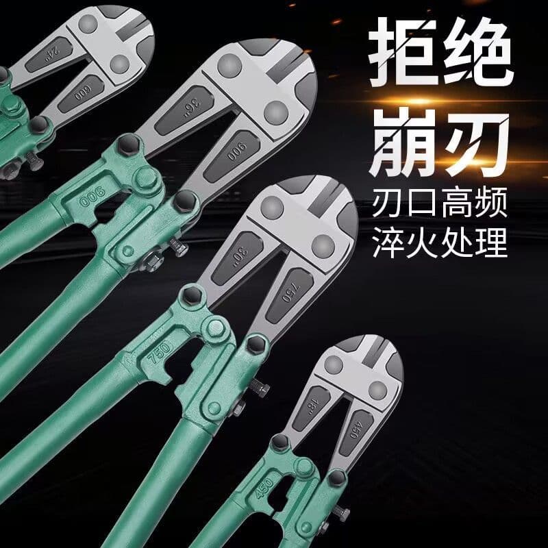 Pliers manufacturer long arm adjustable cable wire cutters chrome vanadium alloy steel heavy-duty cutters manual labor-saving wire cutters