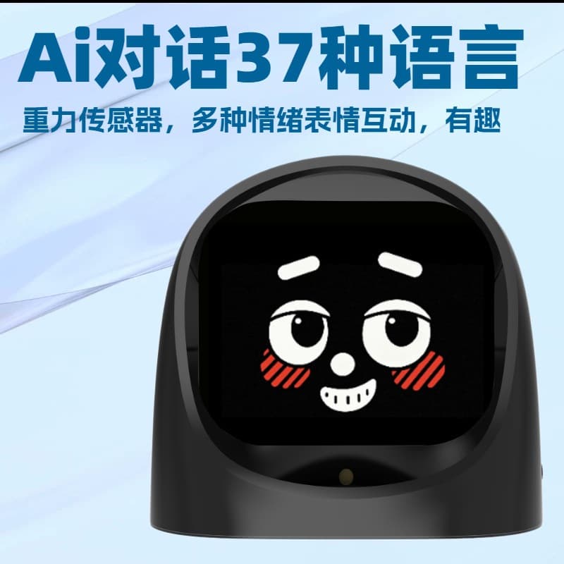 Cross-border AI Pet Car Decoration AI Desktop Expression Xiao Zhi Robot Student Conversation Robot Alarm Clock Voice