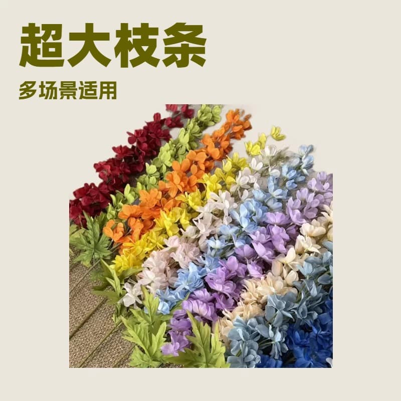 120cm Extra Large Branch Delphinium Artificial Flower, Tall Stem Long Branch Wedding Flower, Hotel Soft Decoration Landscape Artificial Bouquet