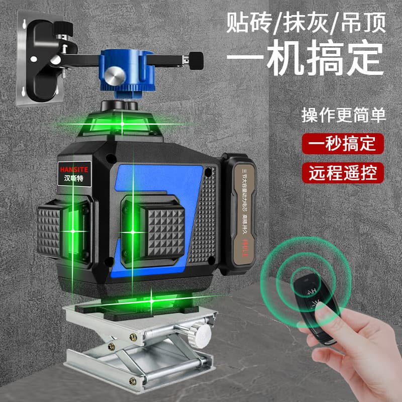 12-Line 16-Line Infrared Green Beam Level High Precision Indoor Outdoor Strong Light Auto Leveling Laser Level