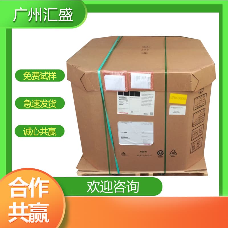PCTG Eastman TX1001 Tritan Chemical Resistant High Transparency Injection Blow Grade Extrusion Grade Injection Molding Grade