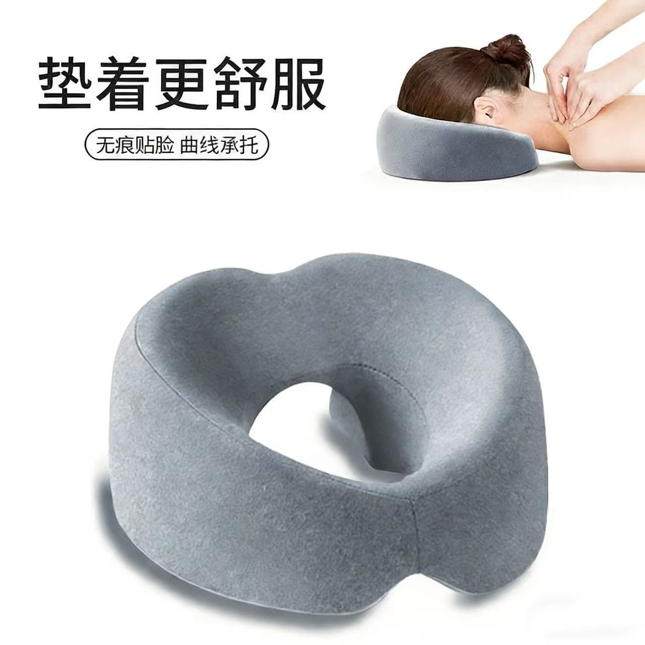 Beauty Salon O-Shaped Face Down Pillow for Massage Bed, Face Hole Cushion, Memory Foam Pillow, O-Shaped Pillow
