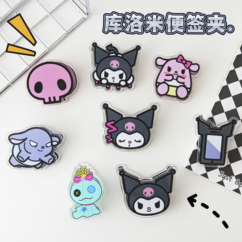 2 yuan sealing clip girl heart pp clip ins girl student long tail clip small note clip small gift cute style