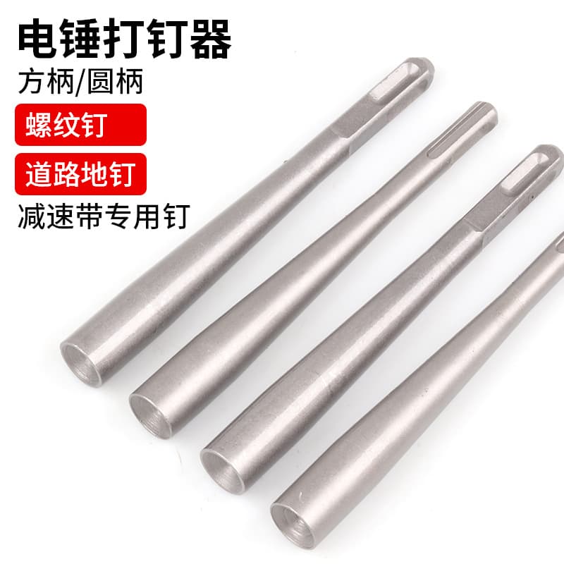 Threaded nail driver, road spike, speed bump-specific nails with thickened caps, thick steel nails, striking sleeve, and nail hammer head.