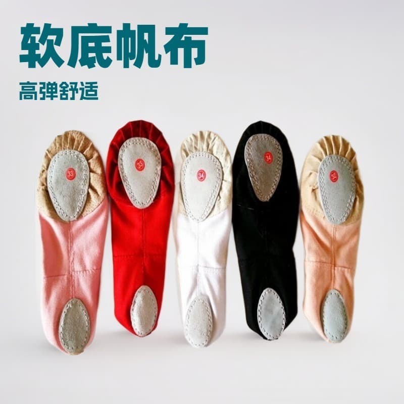 Children's Cat Claw Ballet Shoes Dance Shoes Practice Shoes for Toddlers Boys and Girls Soft Sole Dancing White Red
