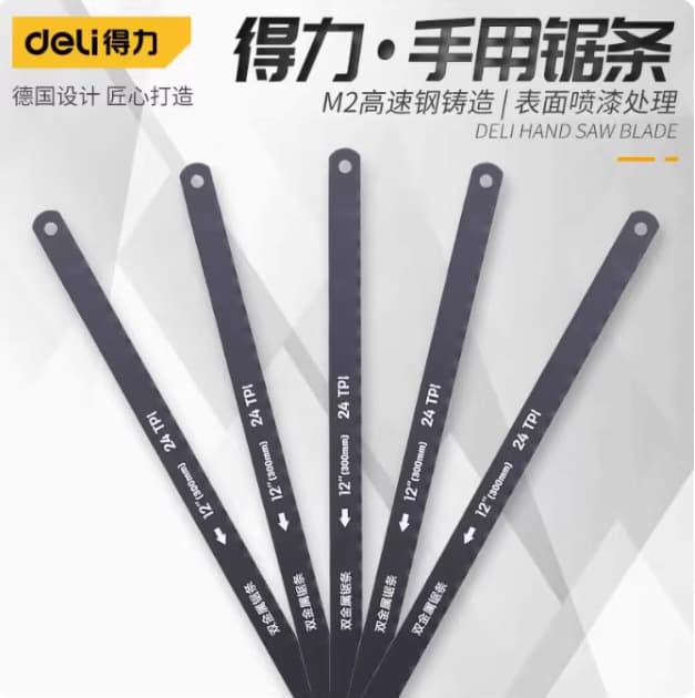 Deli DL6104 Hacksaw Blade Carbon Steel Fine Medium Tooth Scroll Saw Wire Saw Cutting Blade (10 pieces per pack)