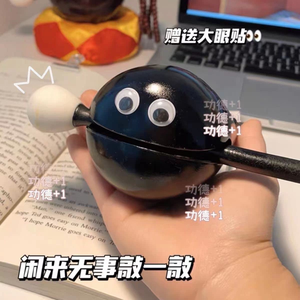 Xiaohongshu Same Style Cute Wooden Fish Percussion Ultra-Mini Portable Zen Meditation Stress Relief Tool Student Edition